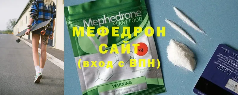 Меф mephedrone  дарнет шоп  Купино 